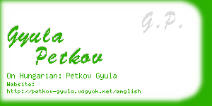 gyula petkov business card